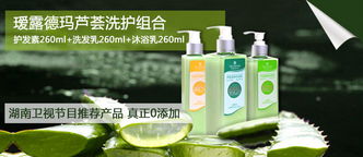 沱沱惠與沱沱團 湖南衛(wèi)視力薦的0添加健康之選