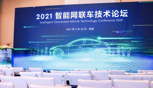 智能汽車海量數據存儲挑戰與破局 西部數據技術重塑行業新生態